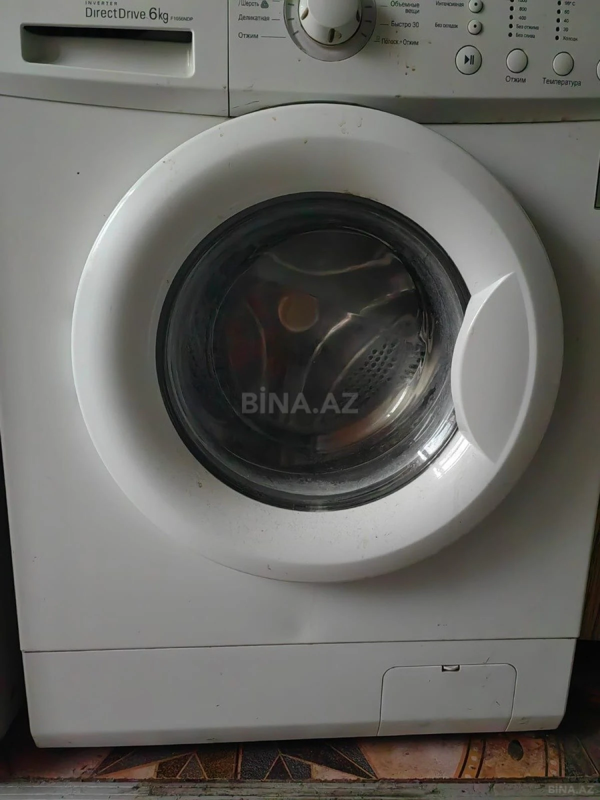 Satılır 2 otaqlı mənzil 65 m²