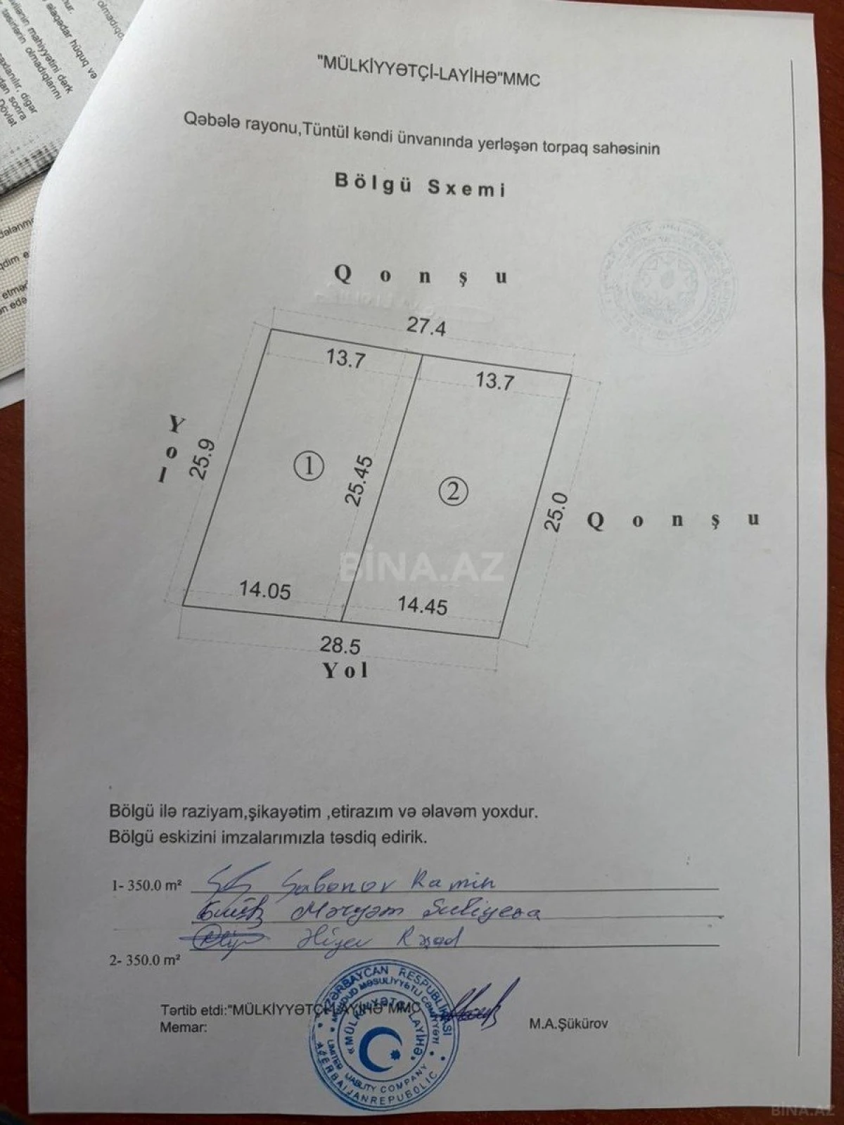 Satılır torpaq sahəsi 7 m²