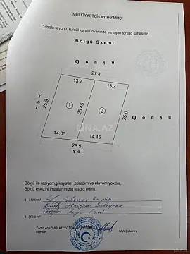 Satılır torpaq sahəsi 7 m²