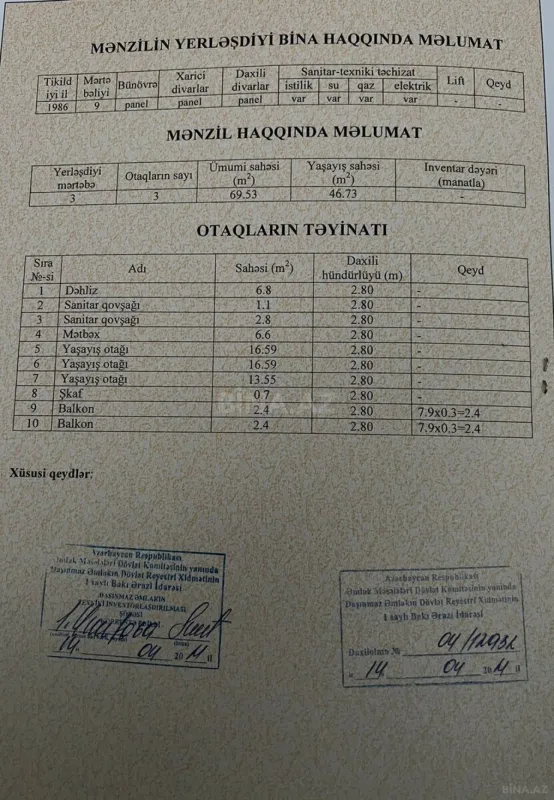 Satılır 3 otaqlı mənzil 70 m²