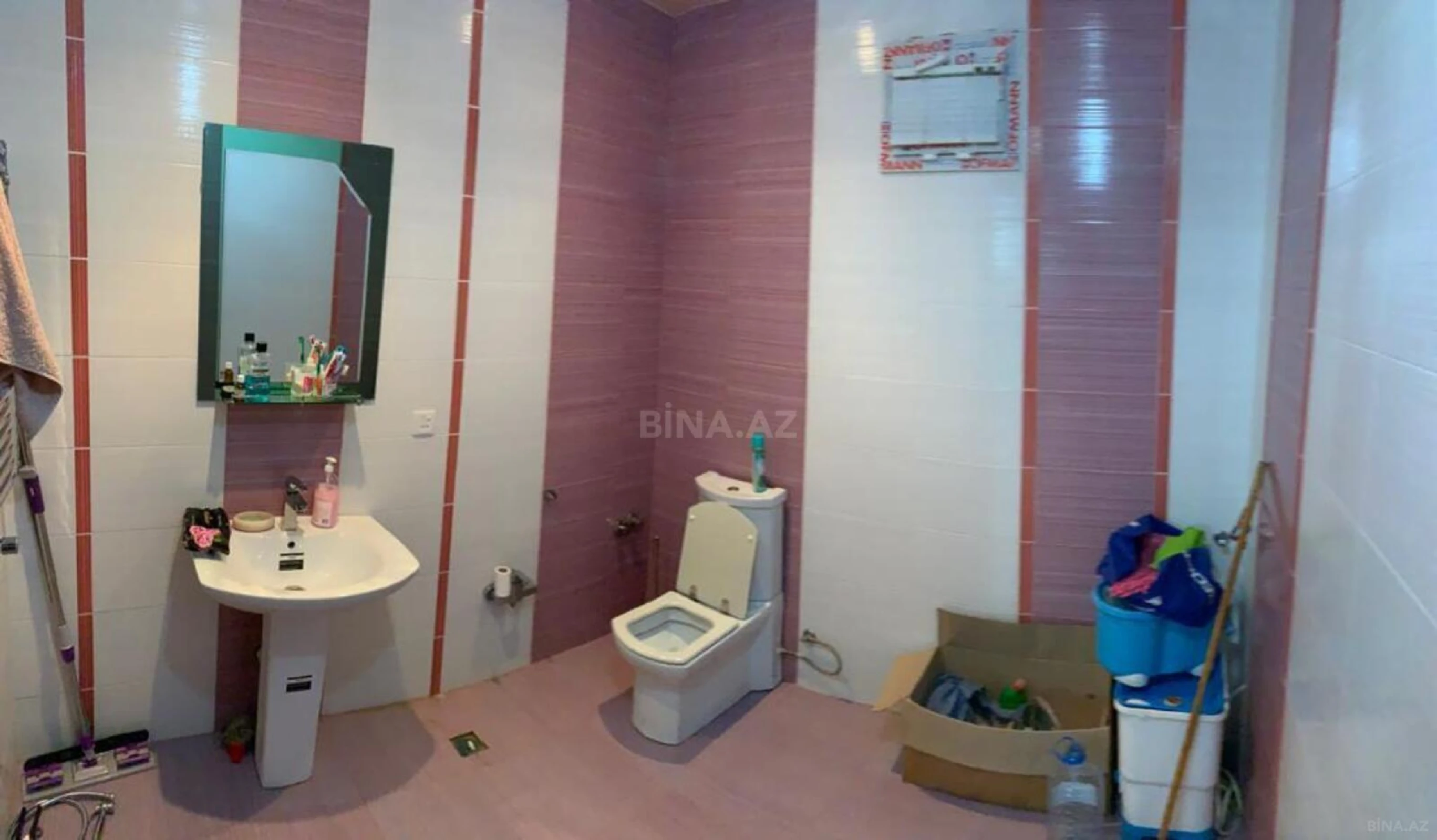 Satılır 4 otaqlı həyət evi 210 m²