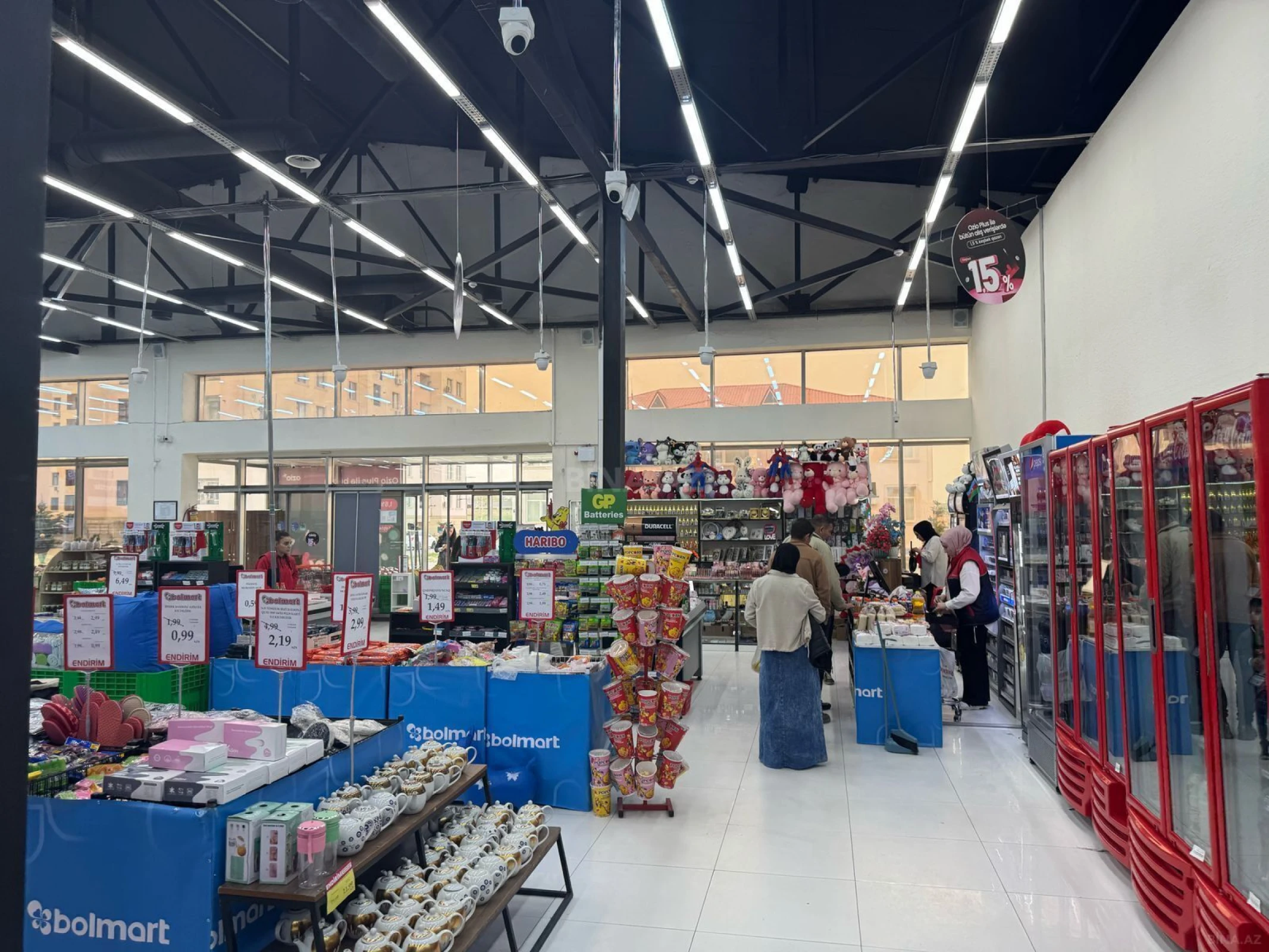 Satılır obyekt 1370 m²