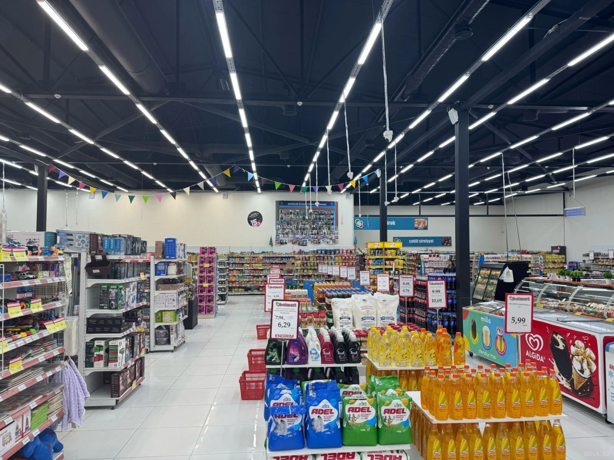 Satılır obyekt 1370 m²