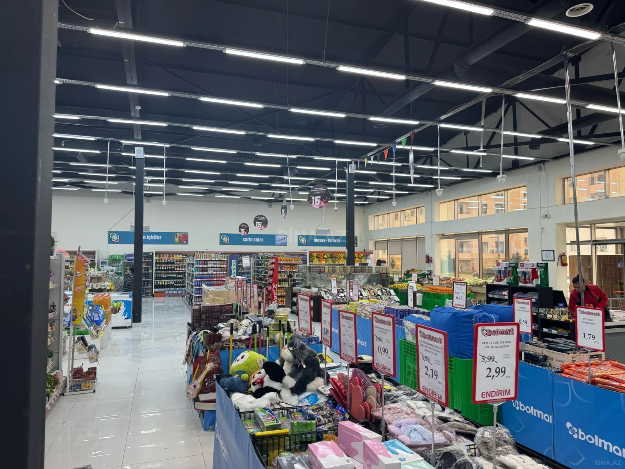 Satılır obyekt 1370 m²