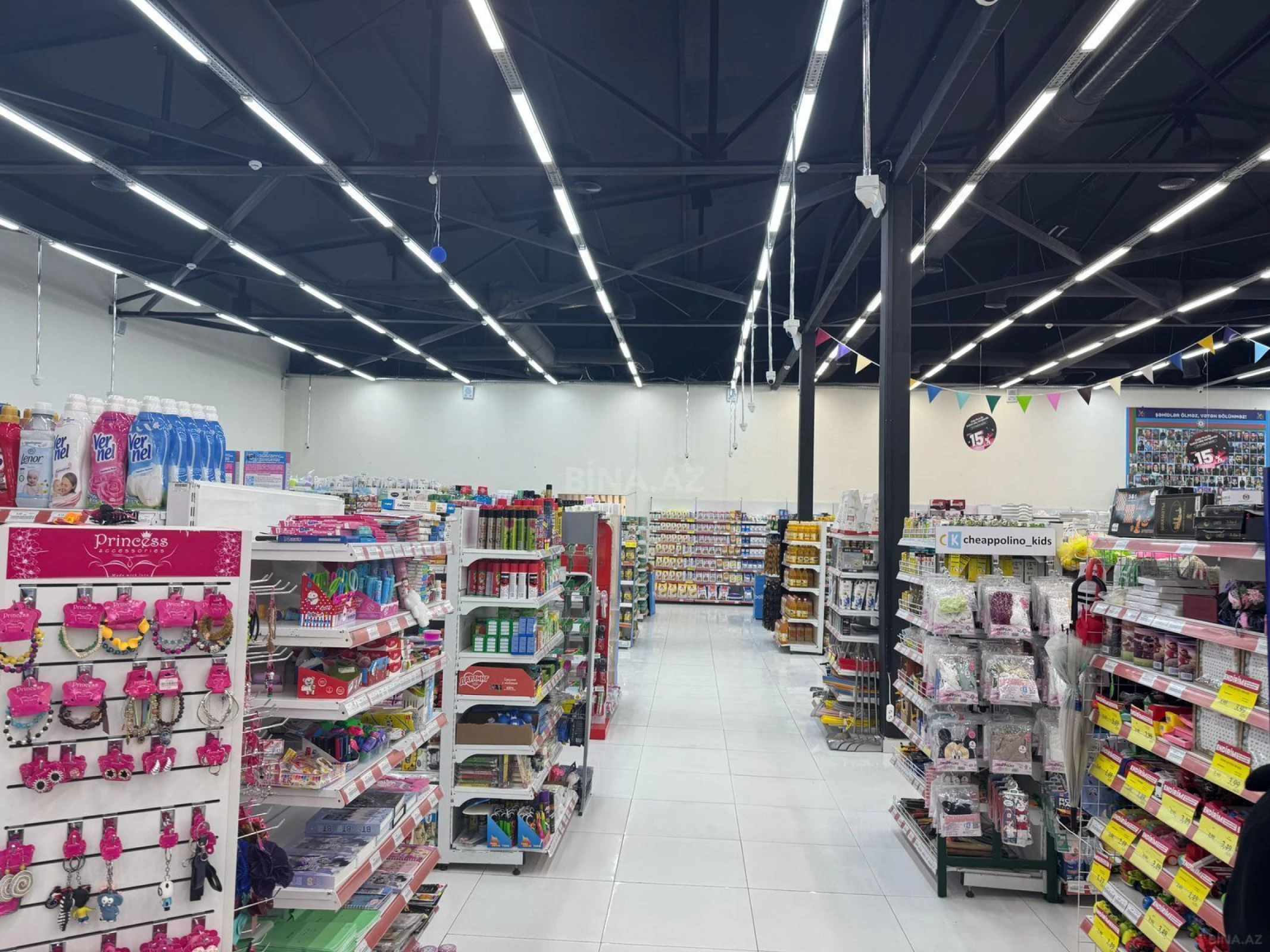 Satılır obyekt 1370 m²