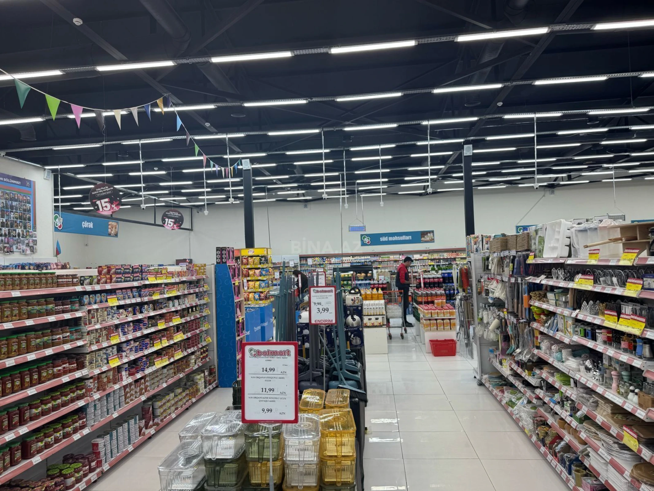 Satılır obyekt 1370 m²