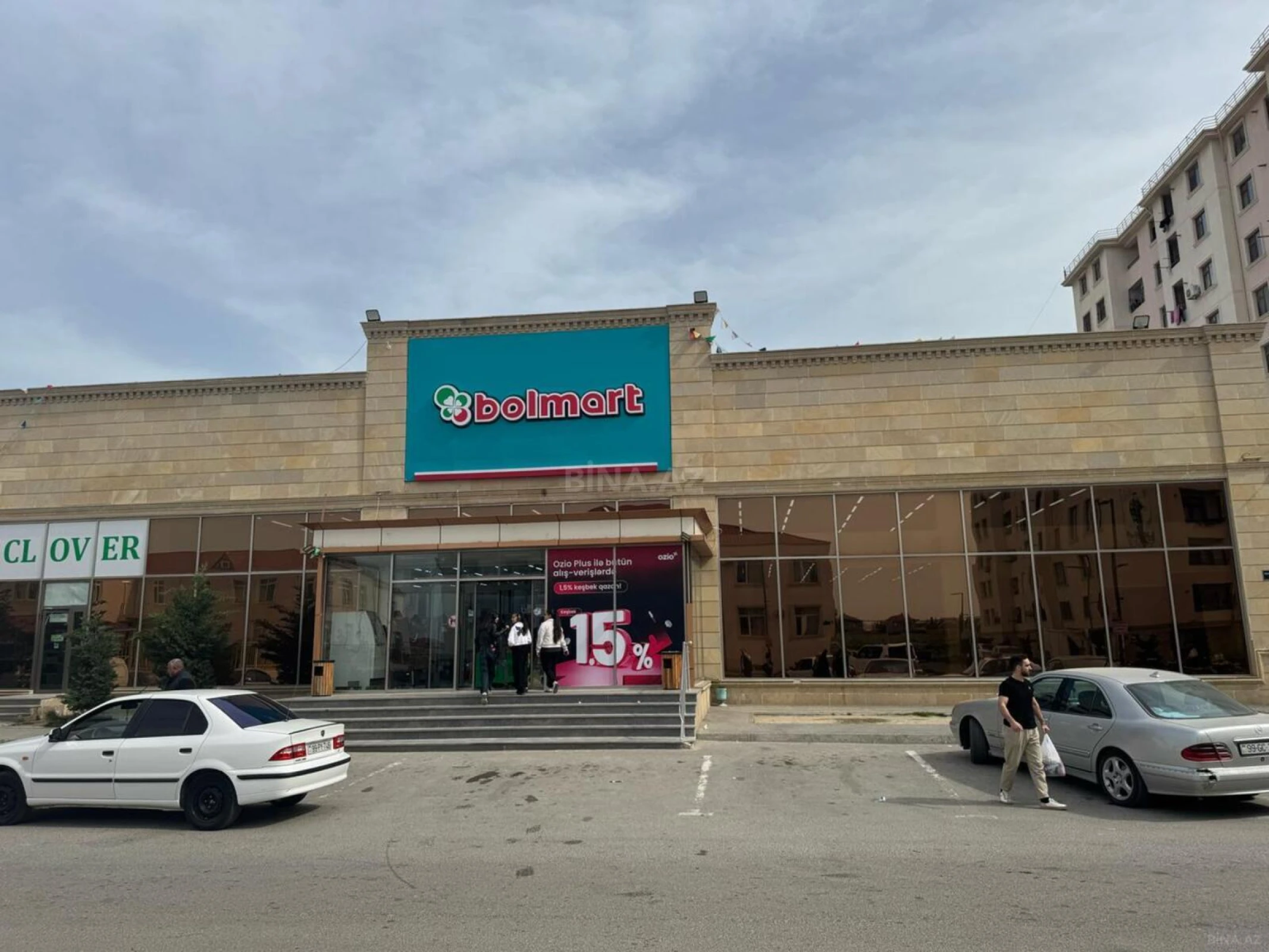 Satılır obyekt 1370 m²