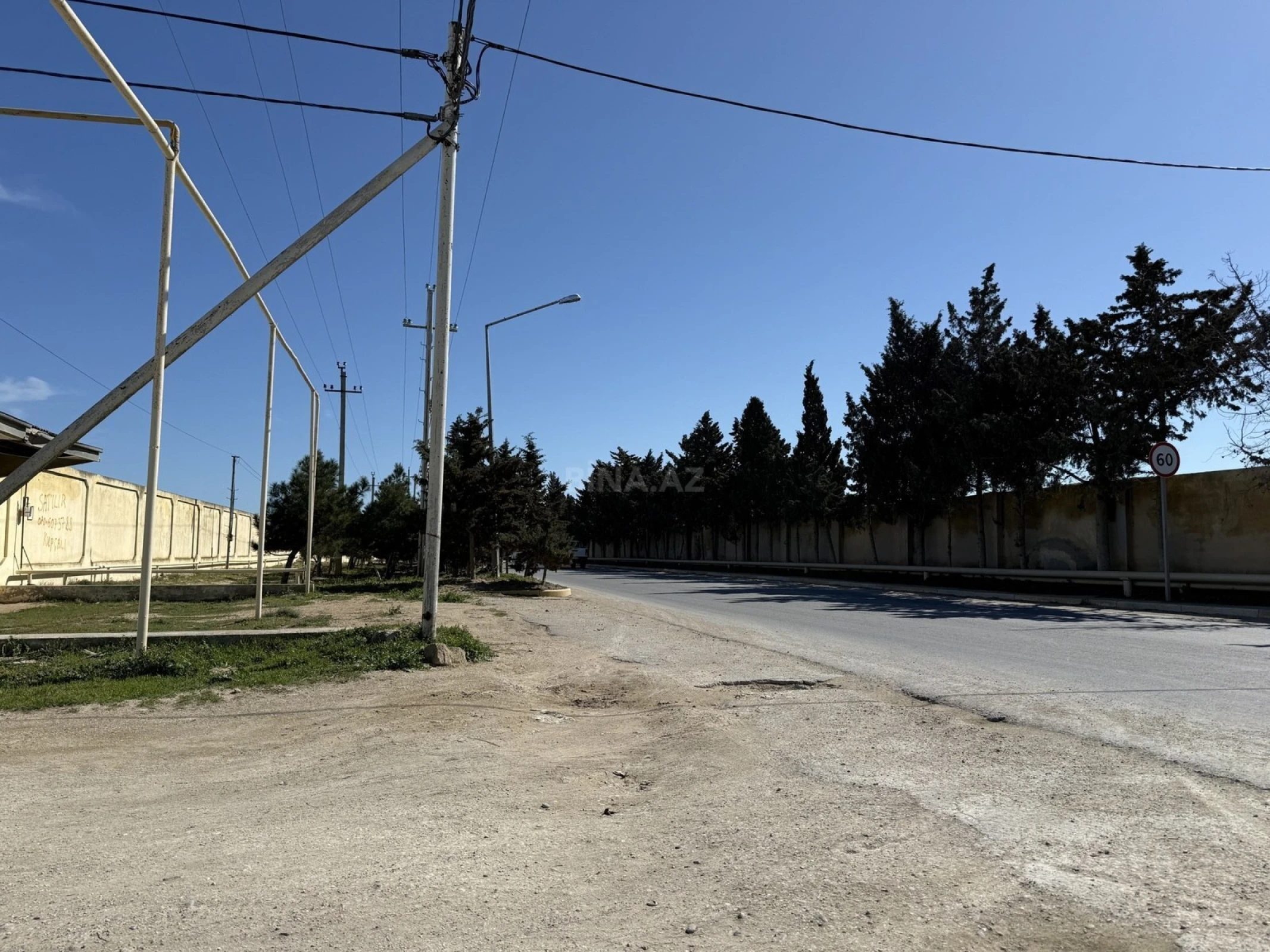 Satılır torpaq sahəsi 40 m²