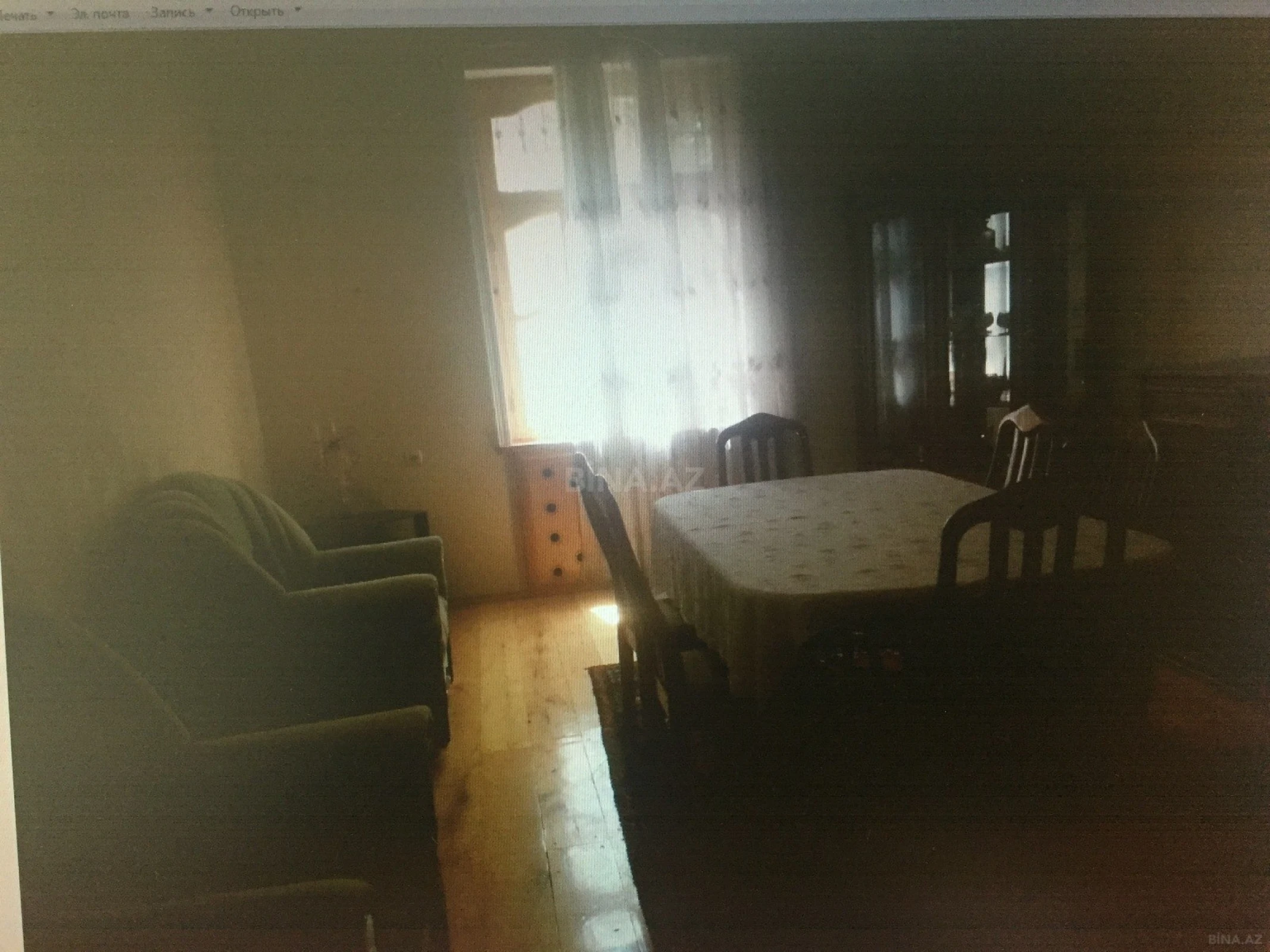 Satılır 4 otaqlı həyət evi 170 m²