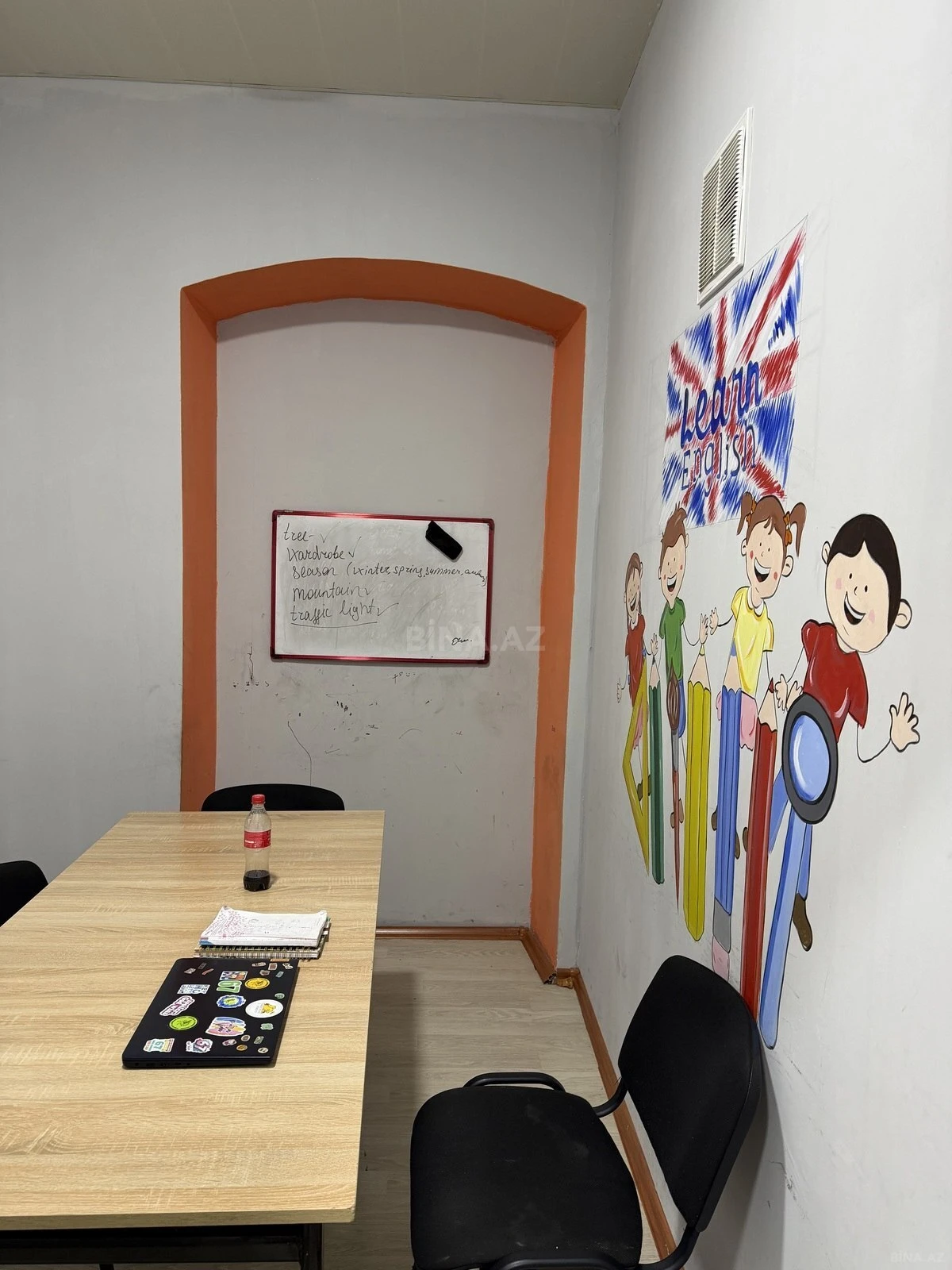 Satılır obyekt 74 m²