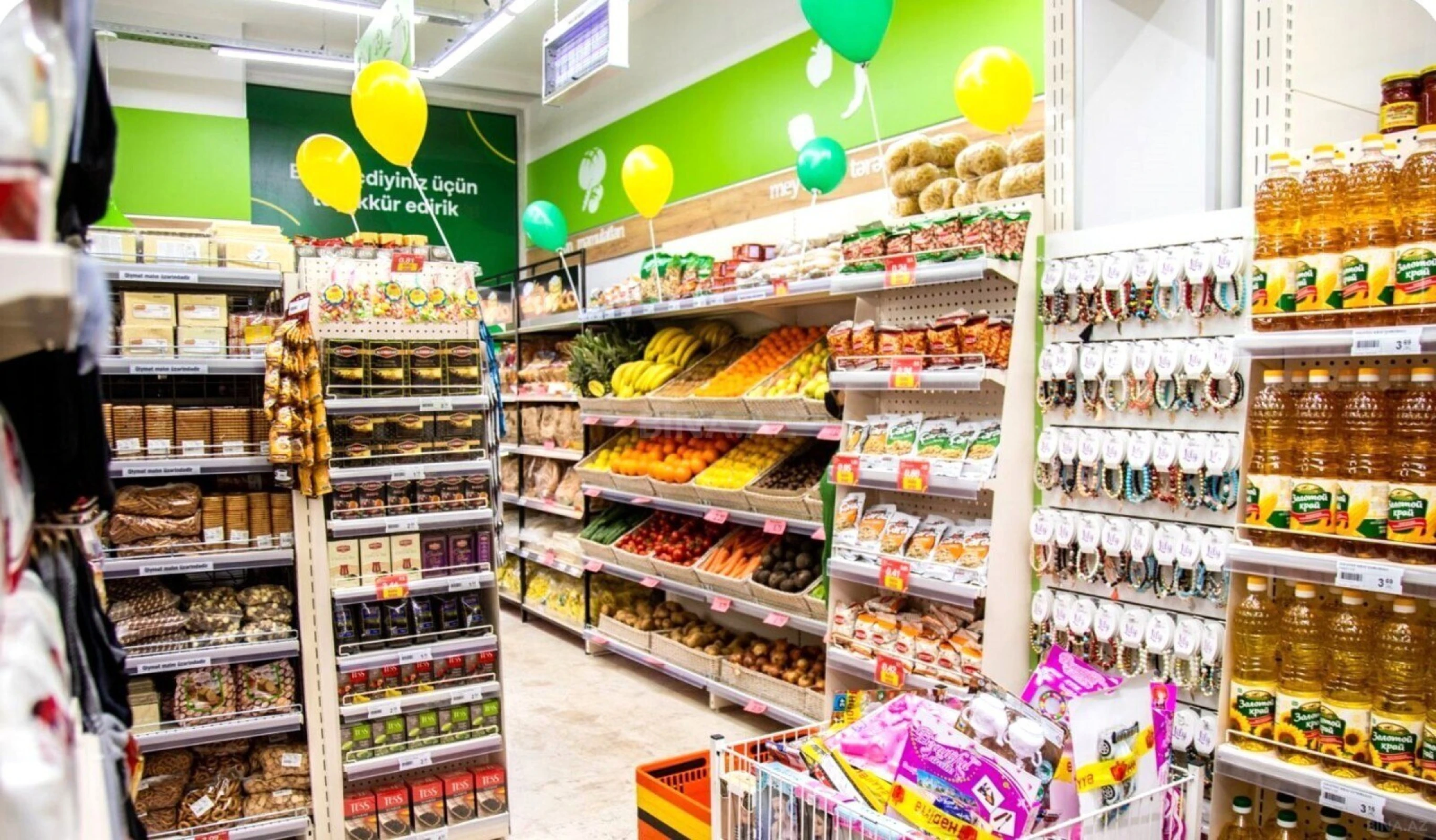 Satılır obyekt 155 m²