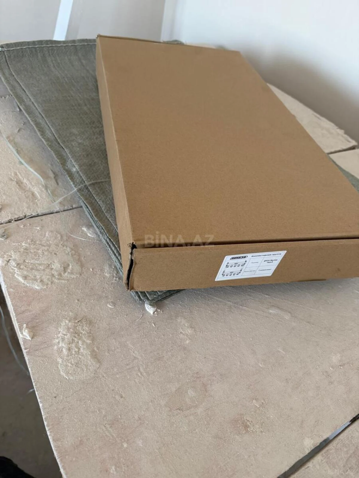 Satılır 4 otaqlı mənzil 156 m²