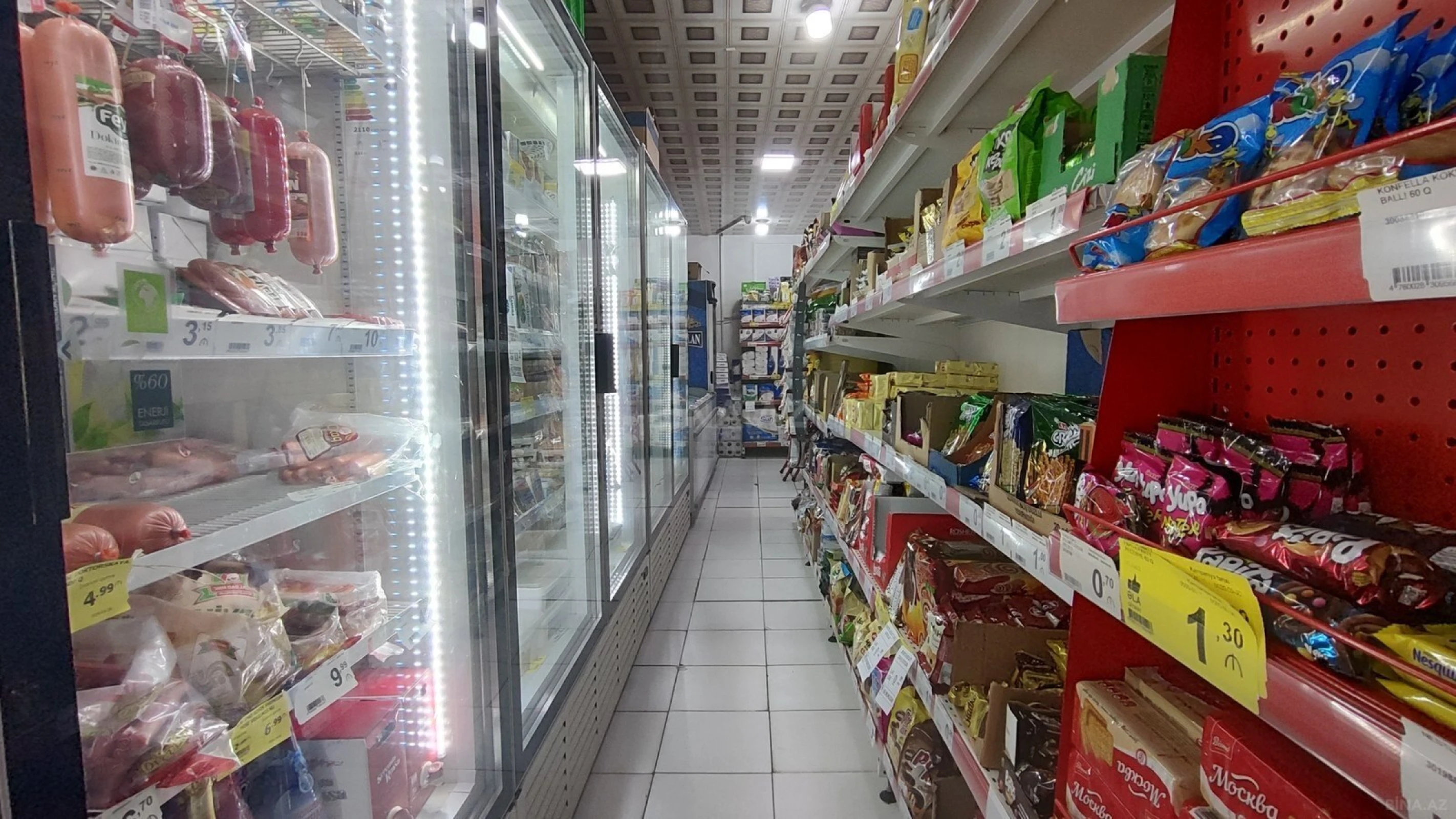 Satılır obyekt 200 m²