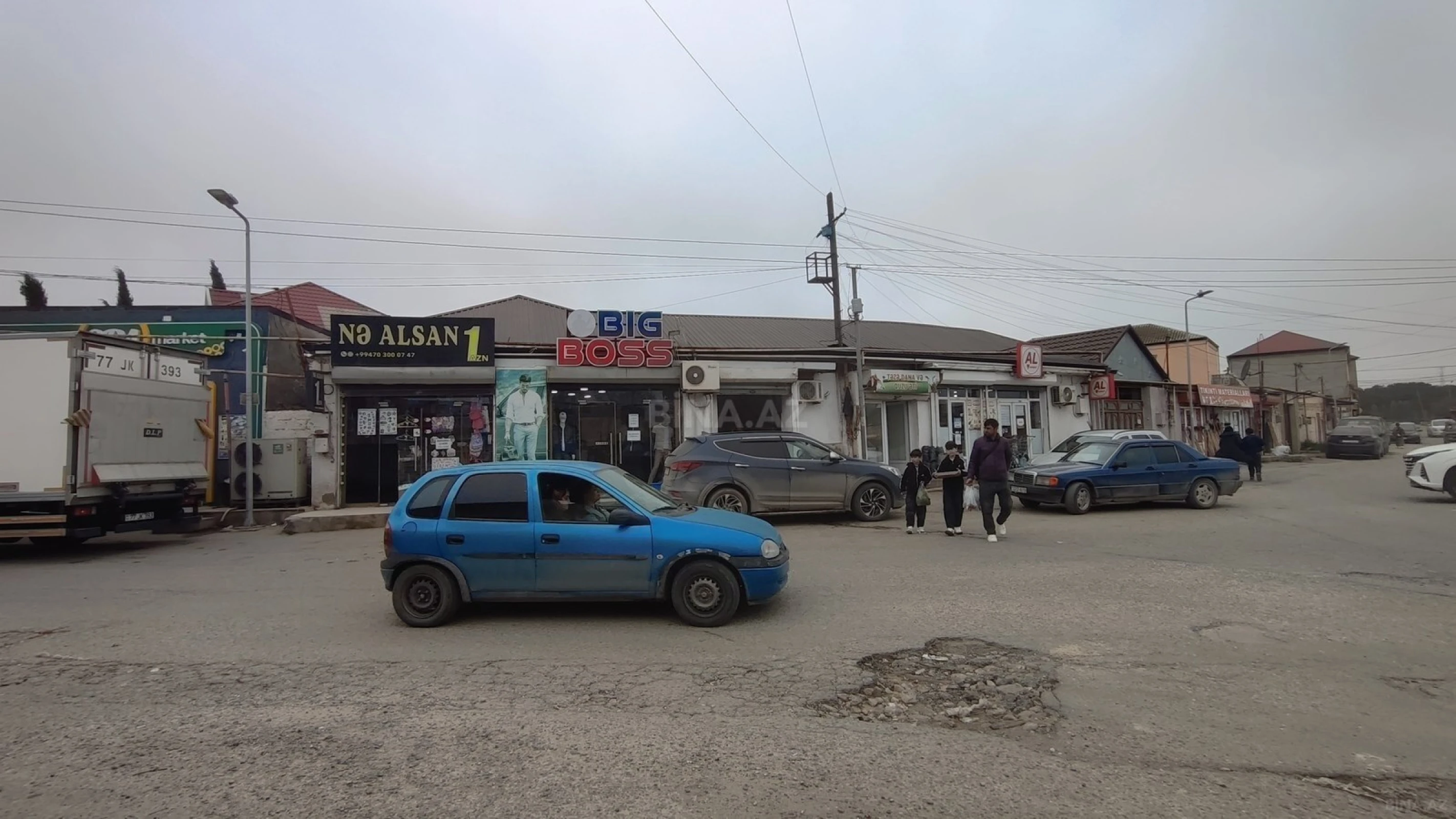 Satılır obyekt 200 m²