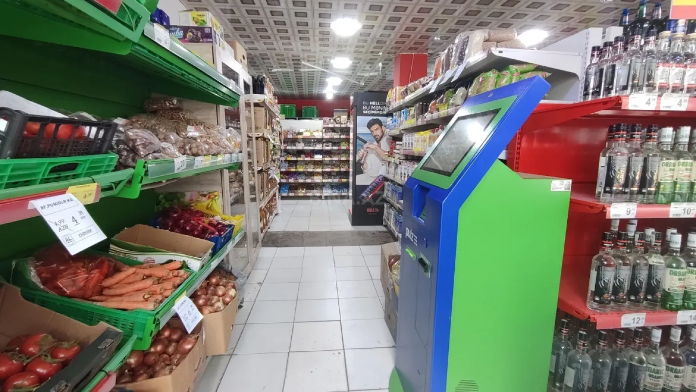 Satılır obyekt 200 m²