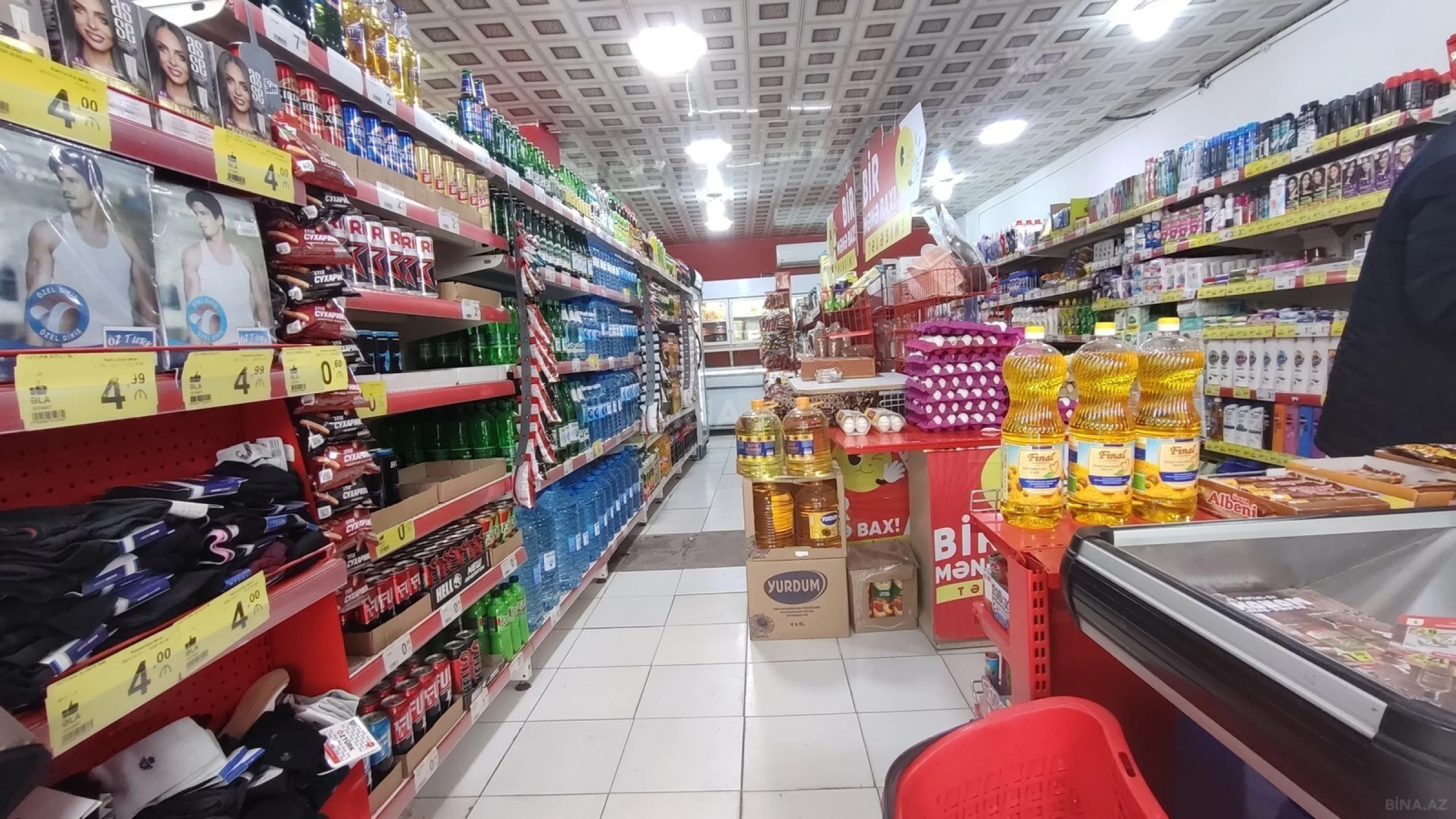 Satılır obyekt 200 m²