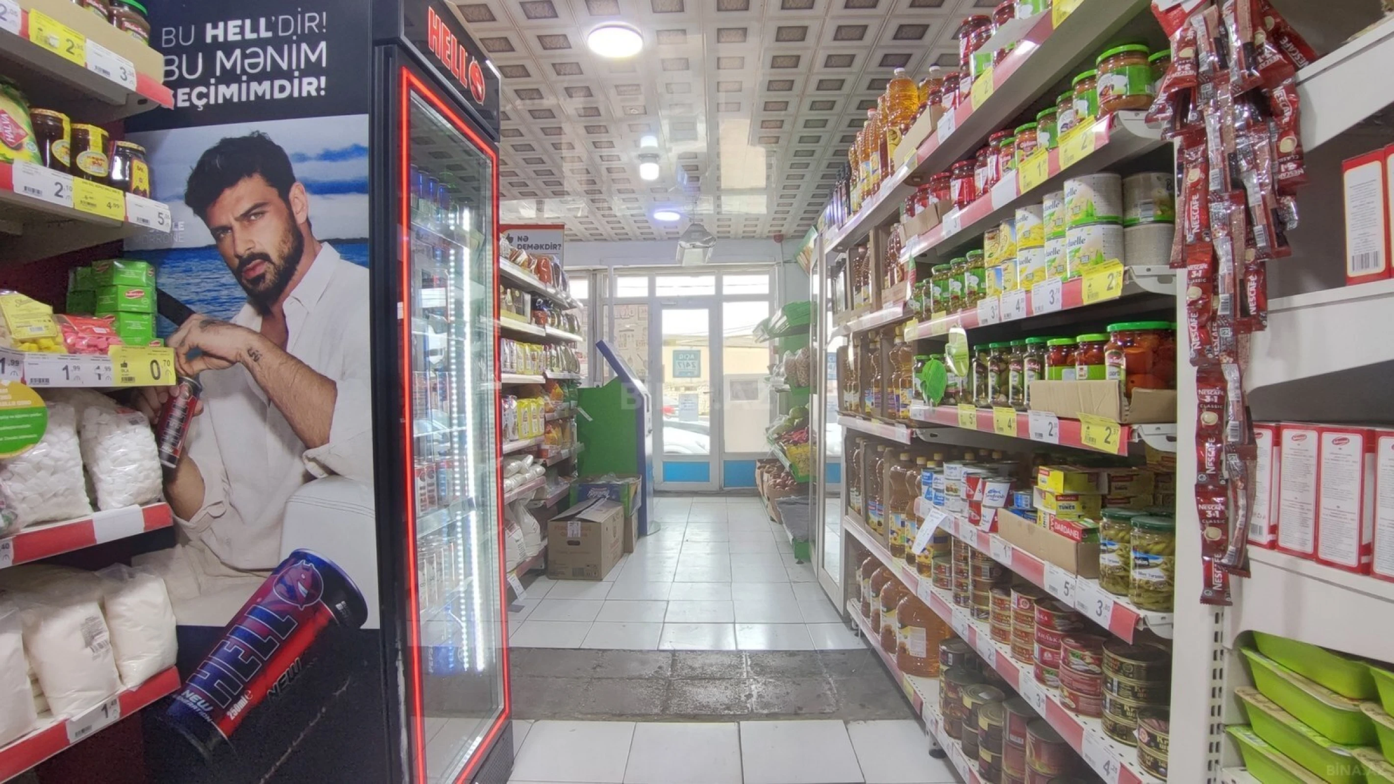 Satılır obyekt 200 m²