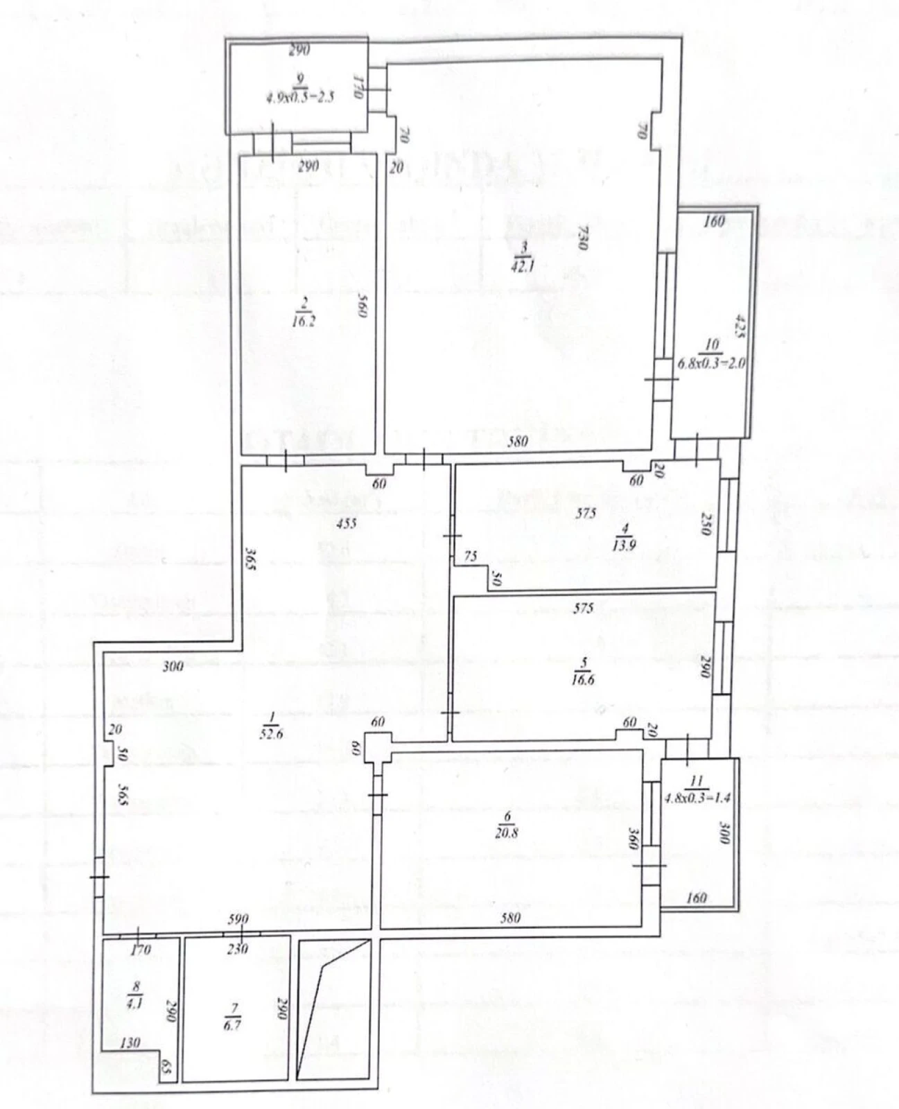 Satılır 4 otaqlı mənzil 190.5 m²