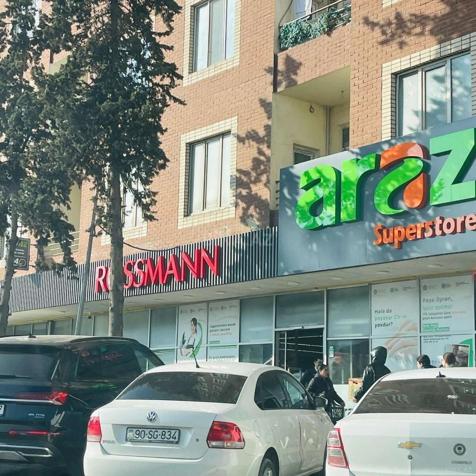 Satılır 2 otaqlı mənzil 75 m²