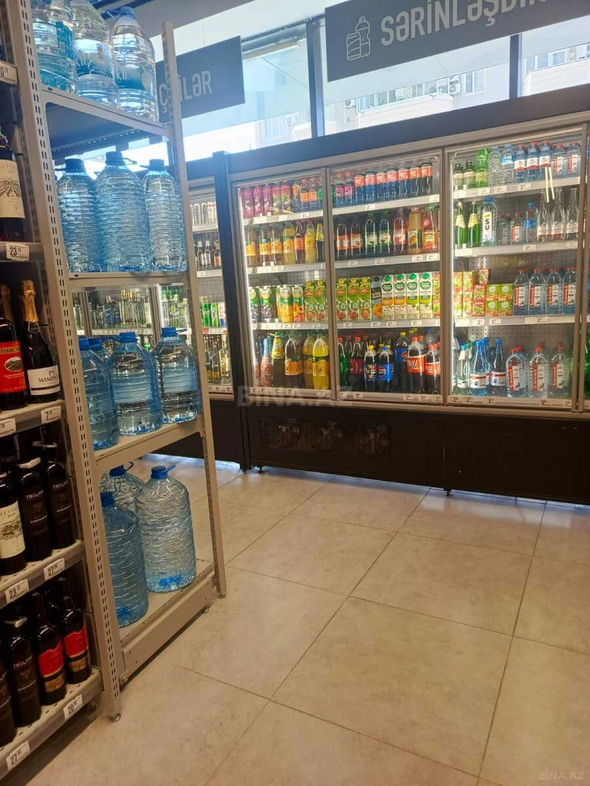 Satılır obyekt 1500 m²