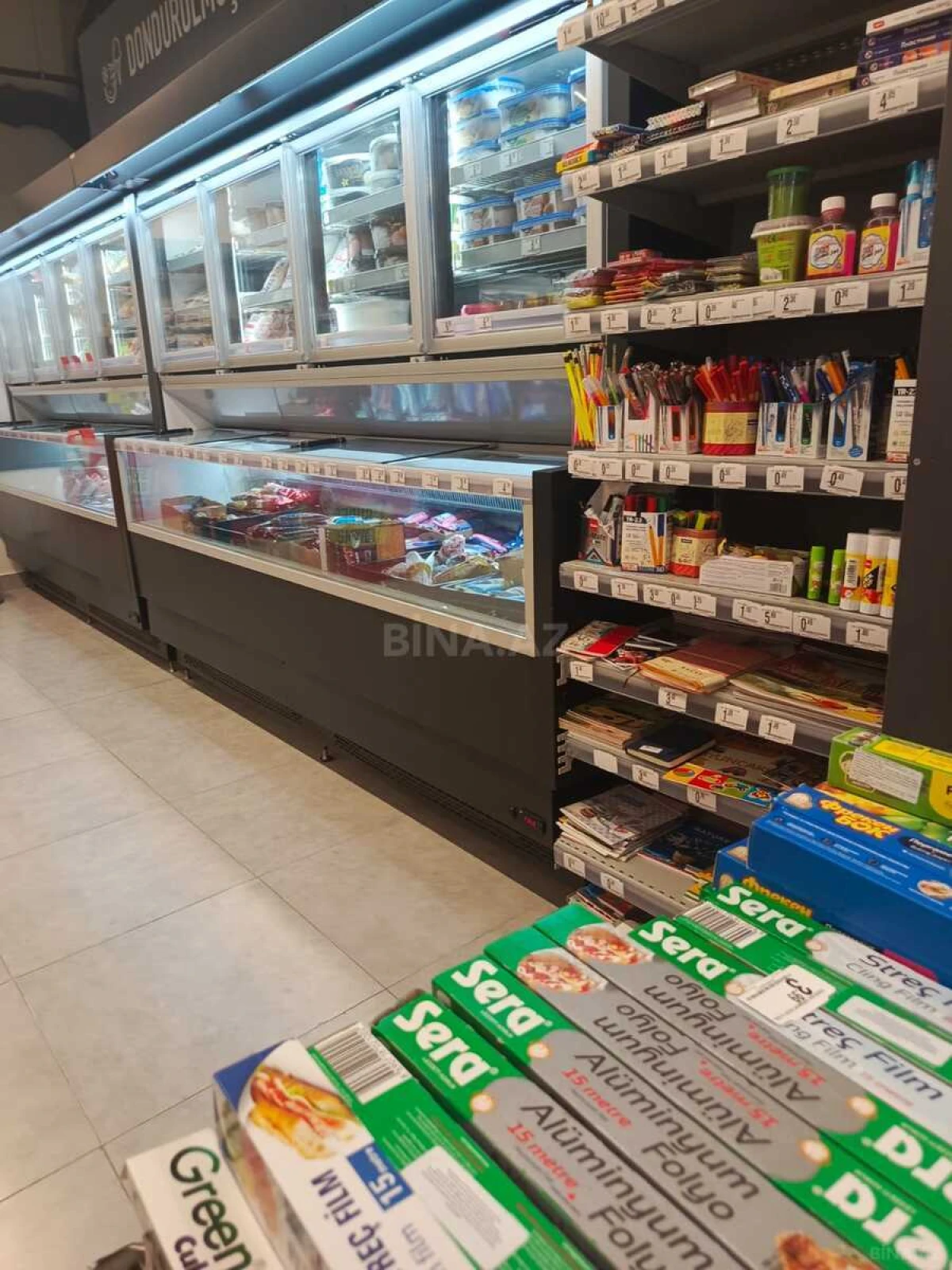 Satılır obyekt 1500 m²