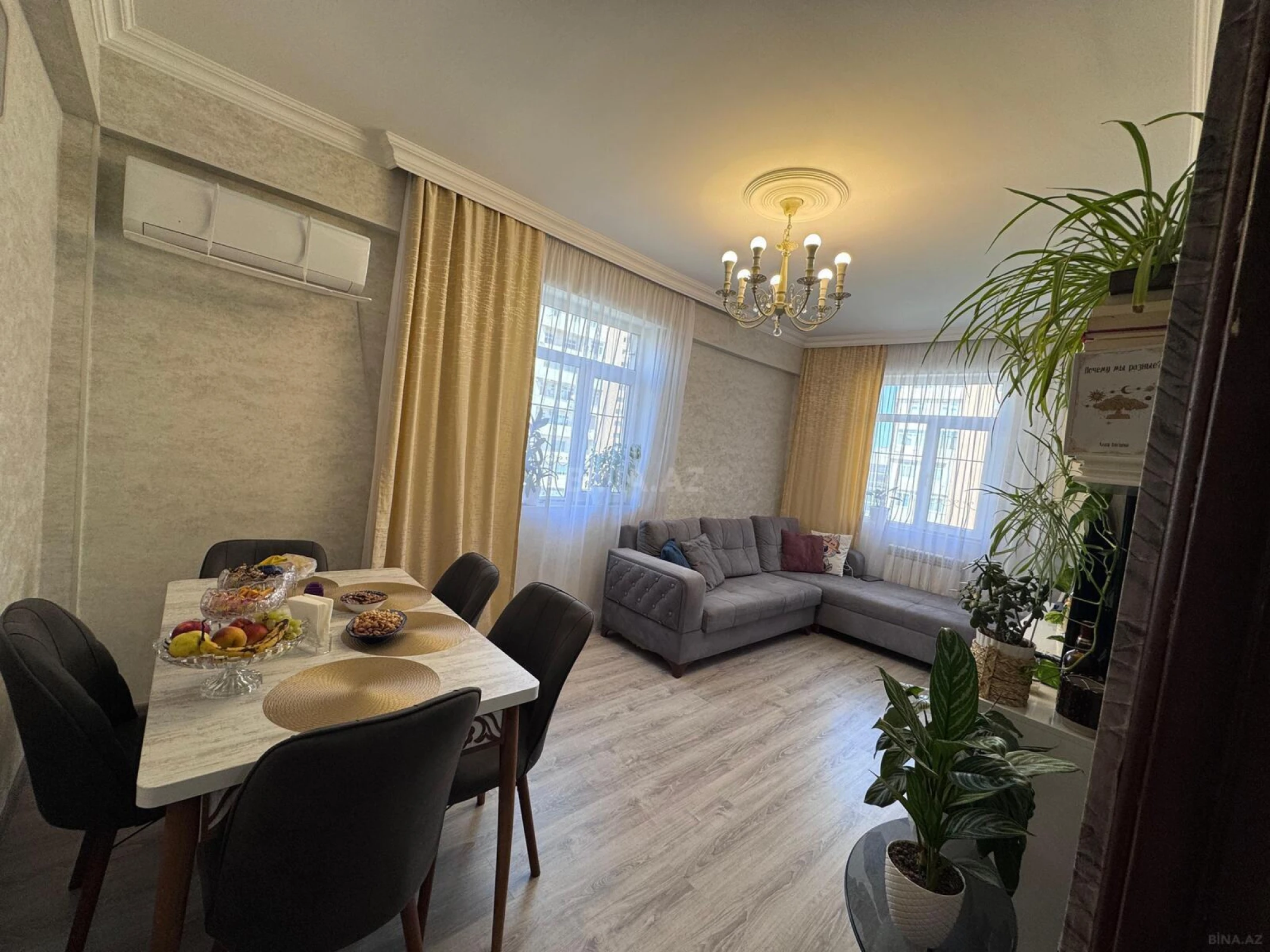 Satılır 2 otaqlı mənzil 50 m²