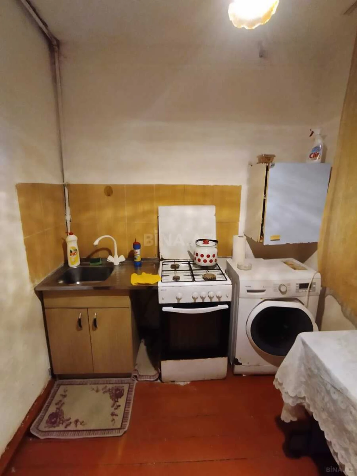 Satılır 1 otaqlı mənzil 30.7 m²