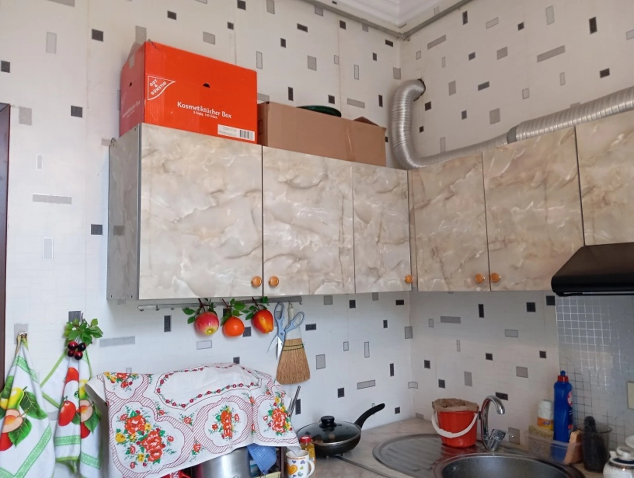 Satılır 2 otaqlı mənzil 50 m²