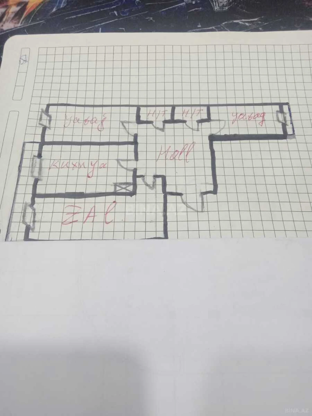 Satılır 3 otaqlı mənzil 120 m²