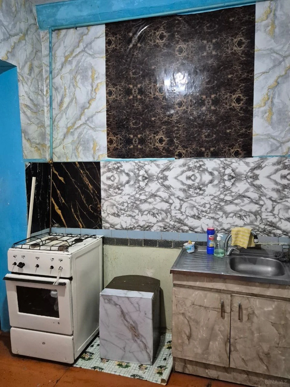 Satılır 1 otaqlı mənzil 43 m²