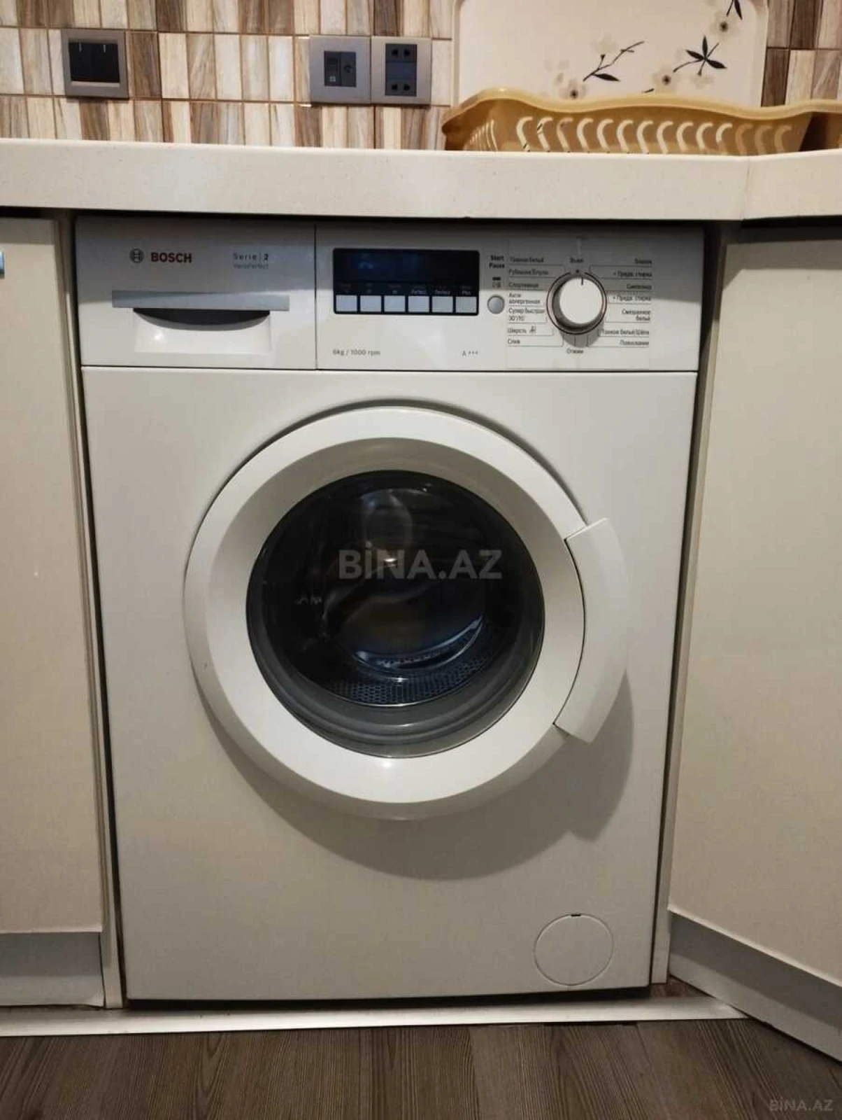 Kirayə verilir 2 otaqlı mənzil 50 m²