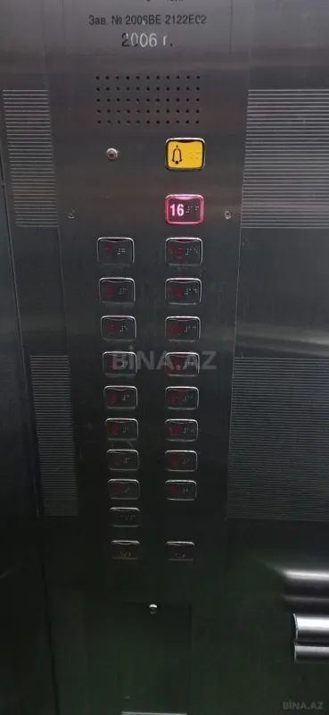 Satılır 2 otaqlı mənzil 96 m²