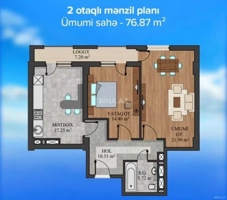 Satılır 2 otaqlı mənzil 77 m²
