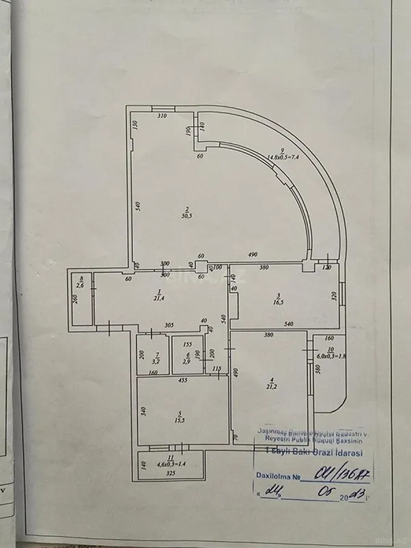 Satılır 3 otaqlı mənzil 155 m²