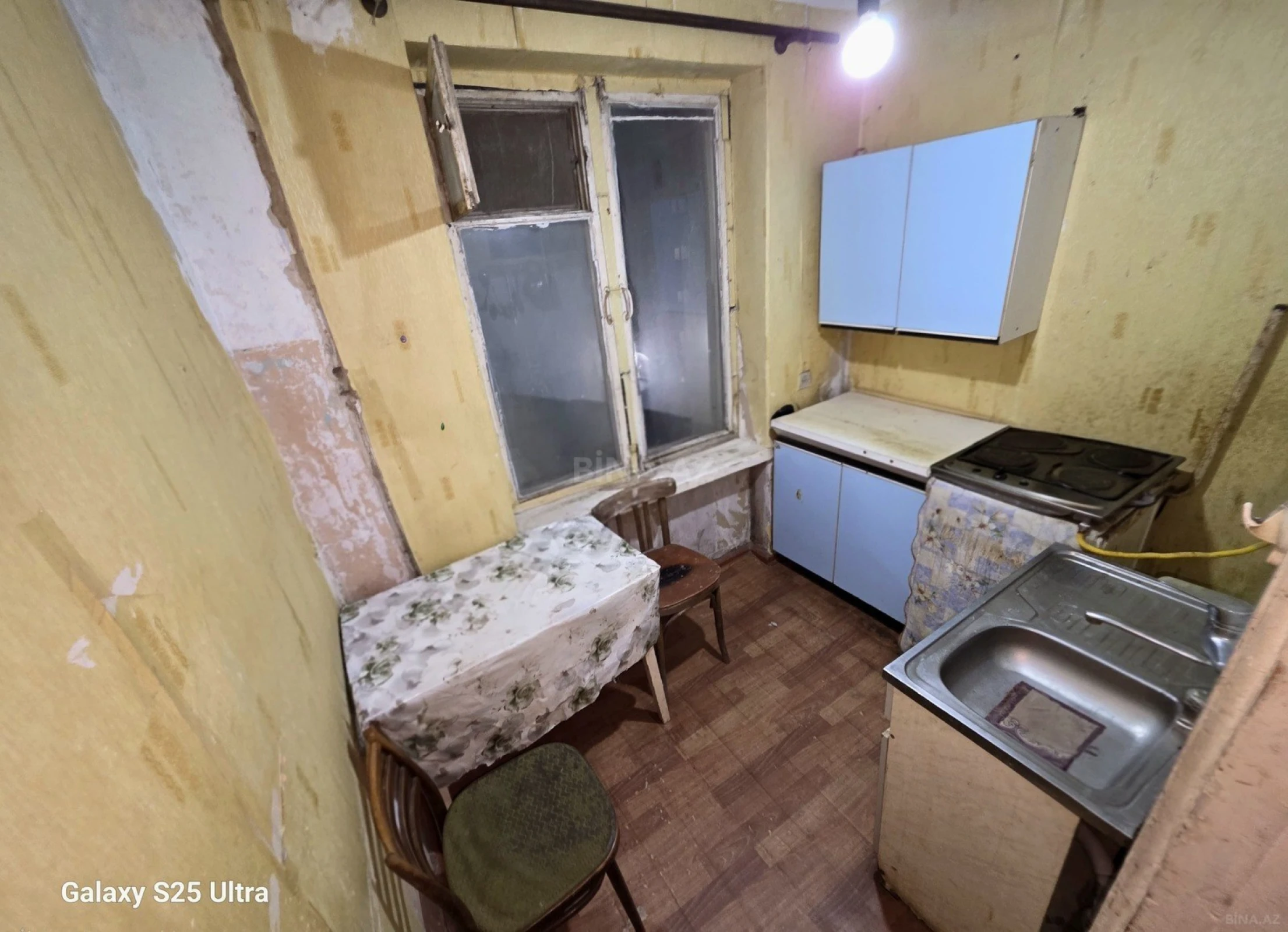 Satılır 1 otaqlı mənzil 30 m²