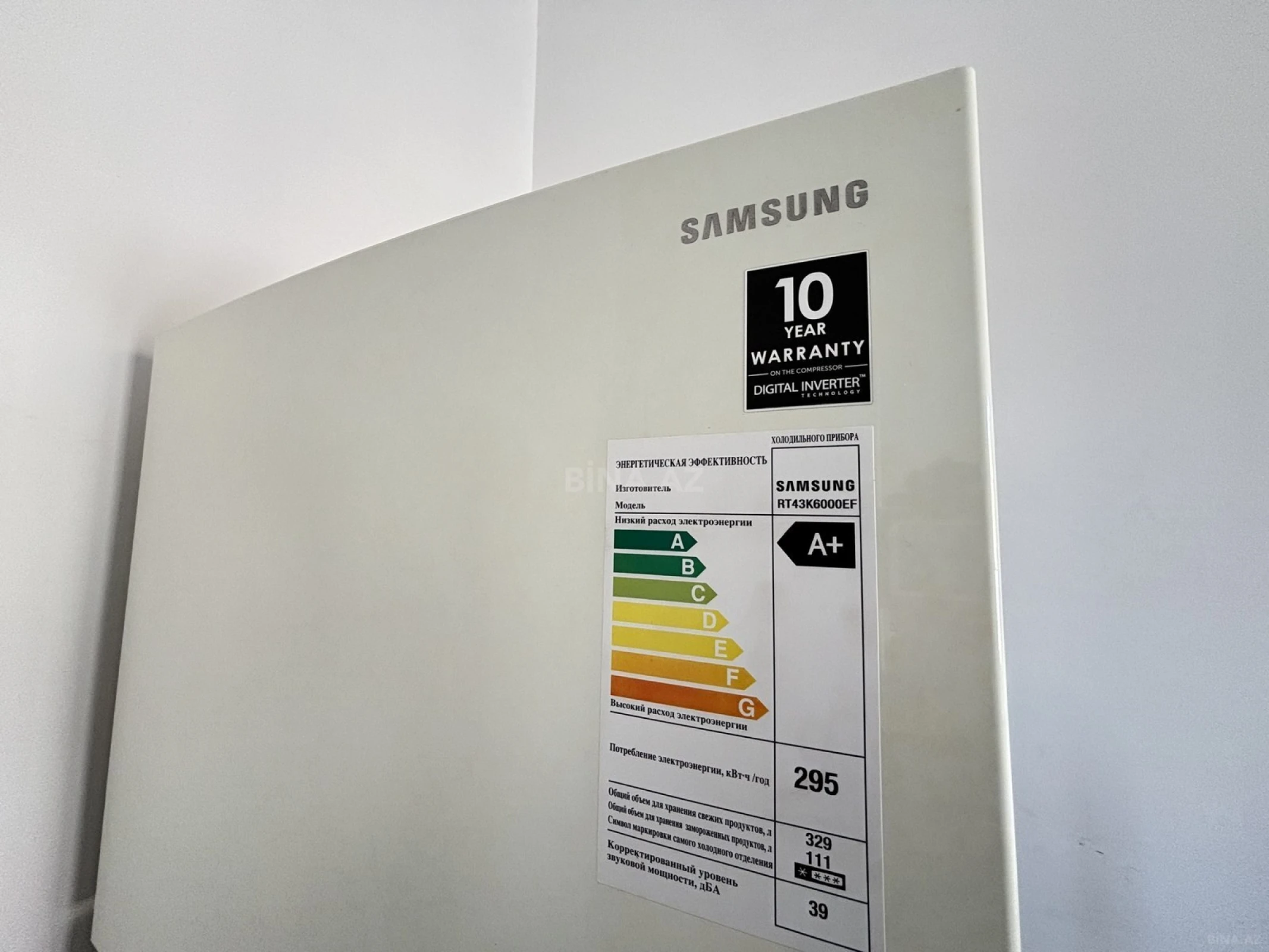 Satılır 6 otaqlı həyət evi 120 m²