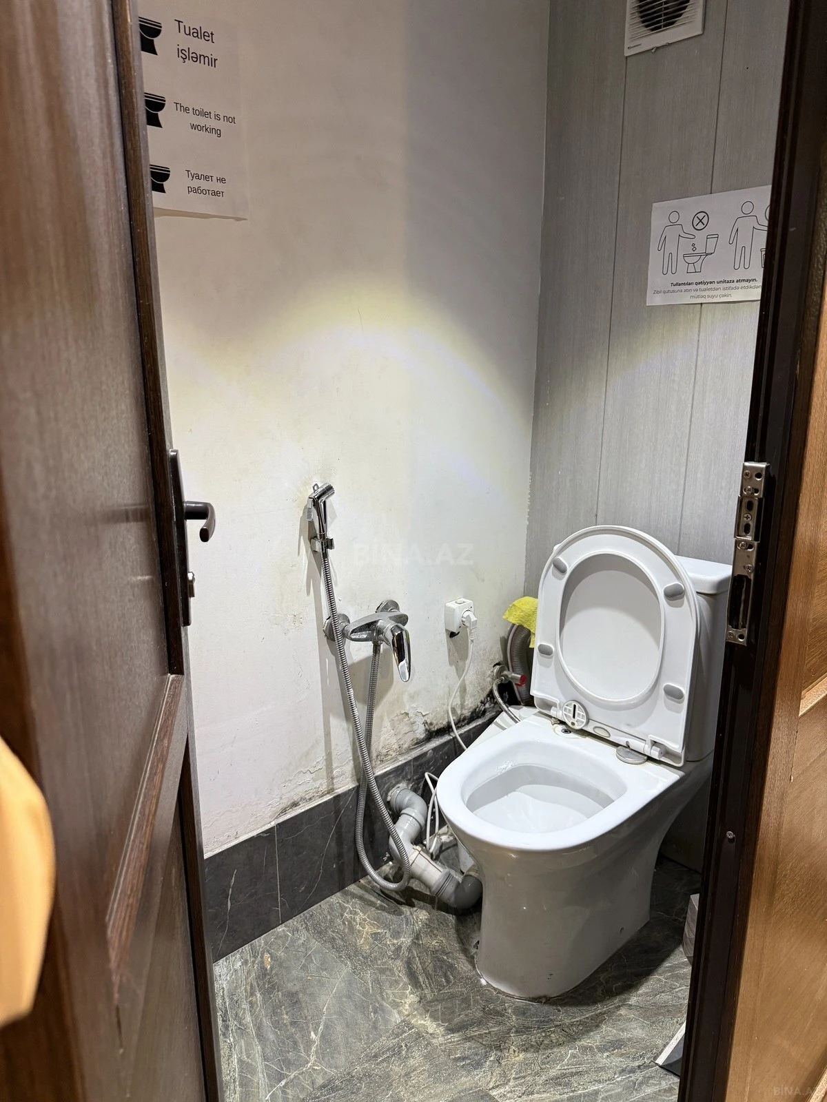 Satılır obyekt 85 m²