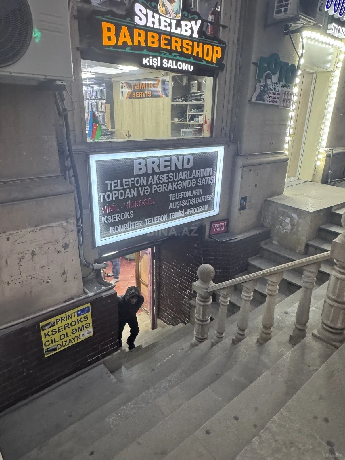 Satılır obyekt 233 m²