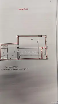 Satılır 2 otaqlı mənzil 79.3 m²