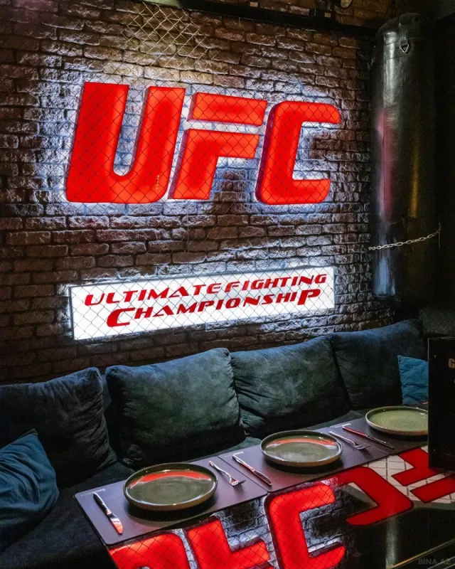 Satılır obyekt 237 m²