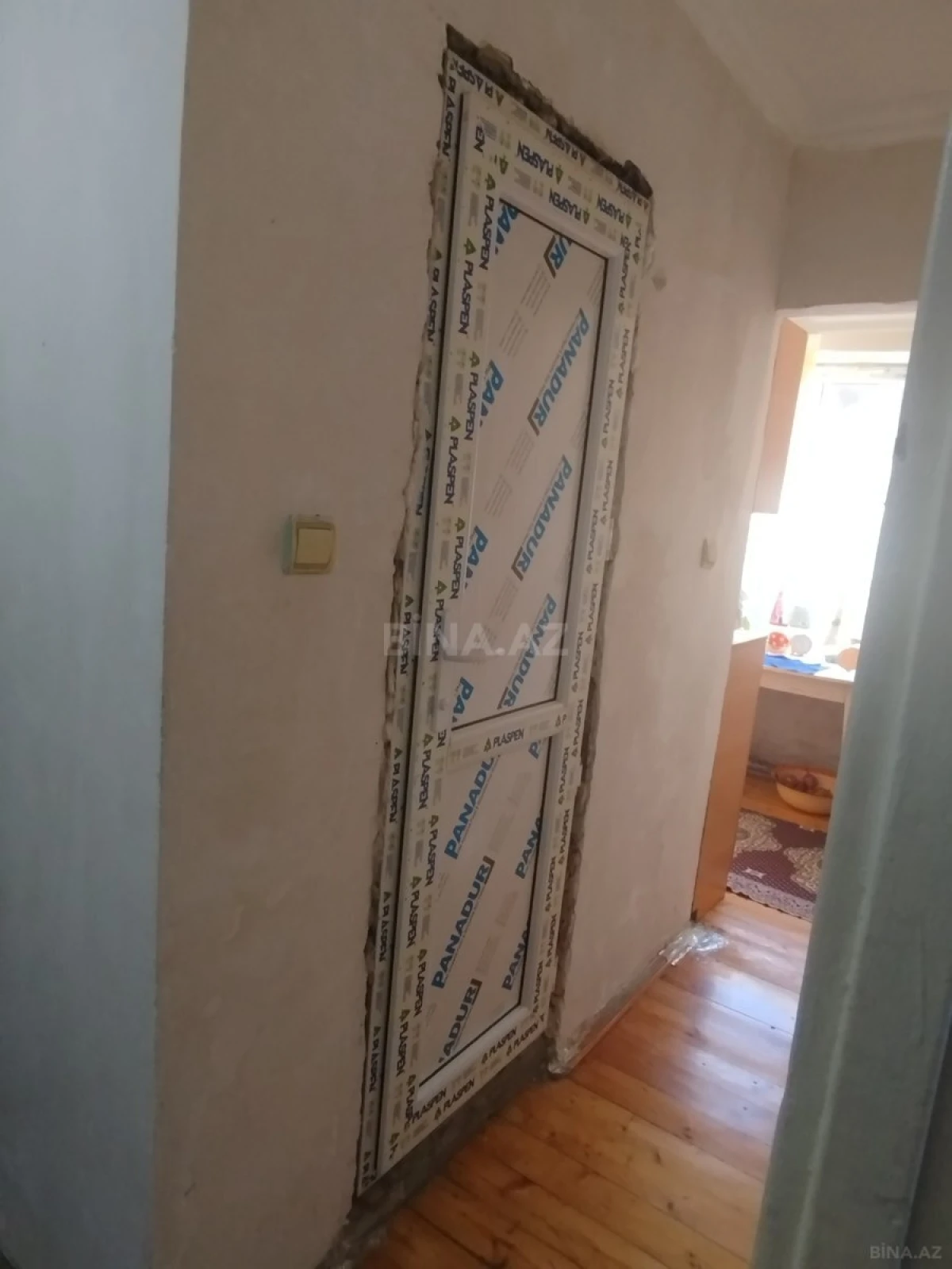 Satılır 1 otaqlı mənzil 31 m²