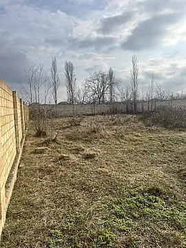 Satılır torpaq sahəsi 11.5 m²