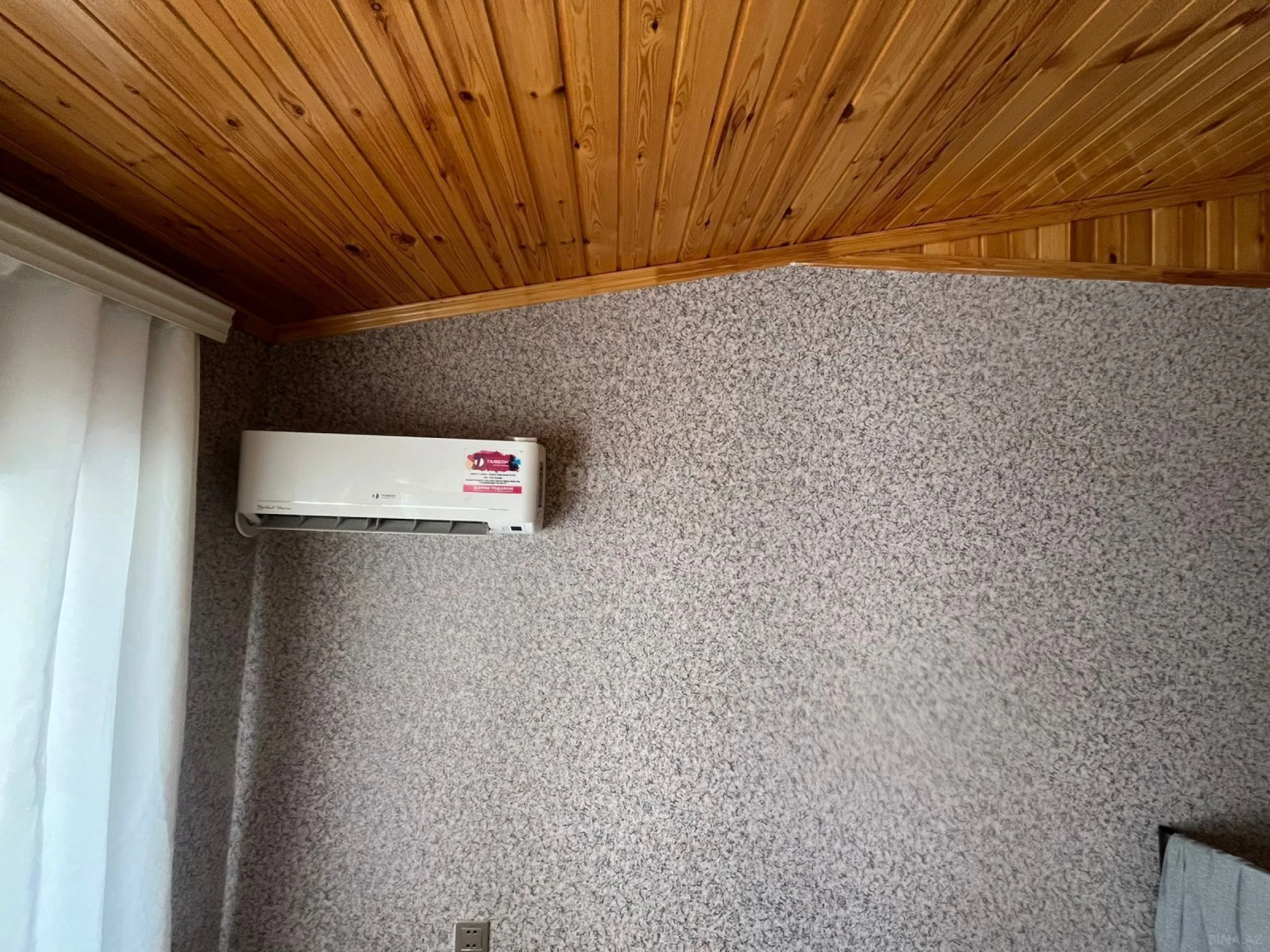 Kirayə verilir 3 otaqlı mənzil 134 m²