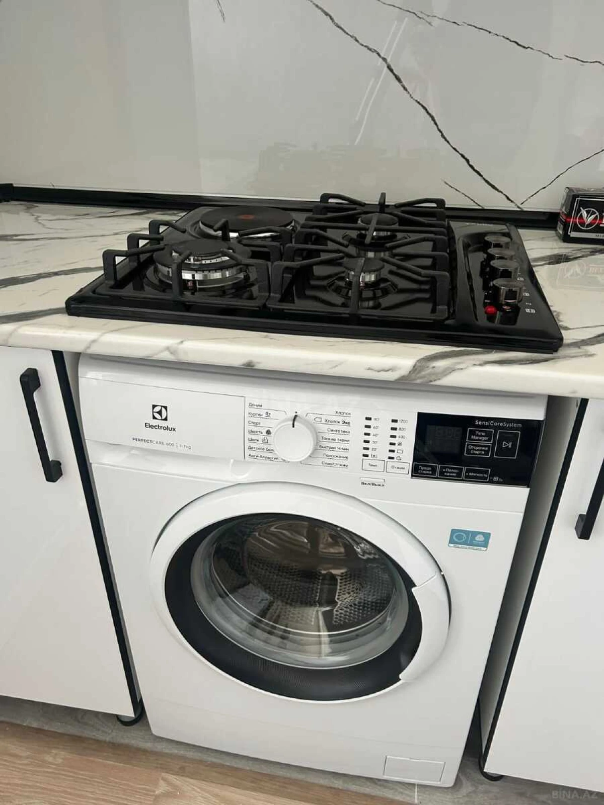 Kirayə verilir 2 otaqlı mənzil 80 m²