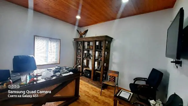 Satılır obyekt 3300 m²