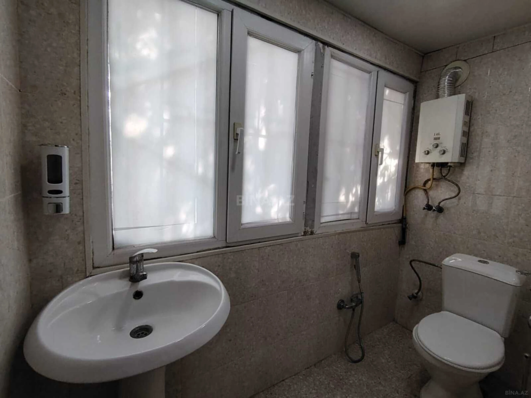 Kirayə verilir 3 otaqlı ofis 89 m²