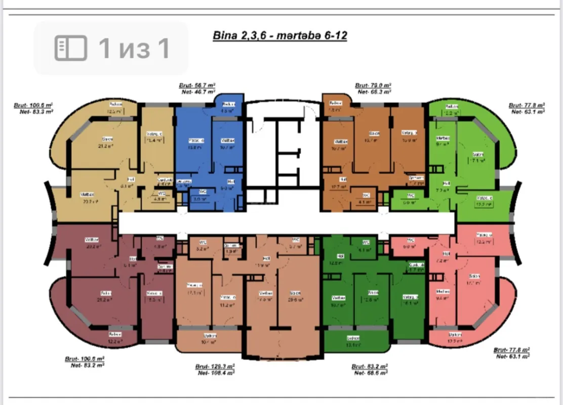 Satılır 2 otaqlı mənzil 79 m²