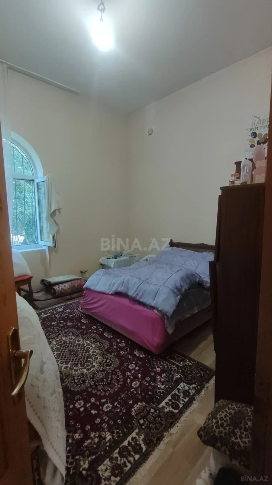 Satılır həyət evi 210 m²