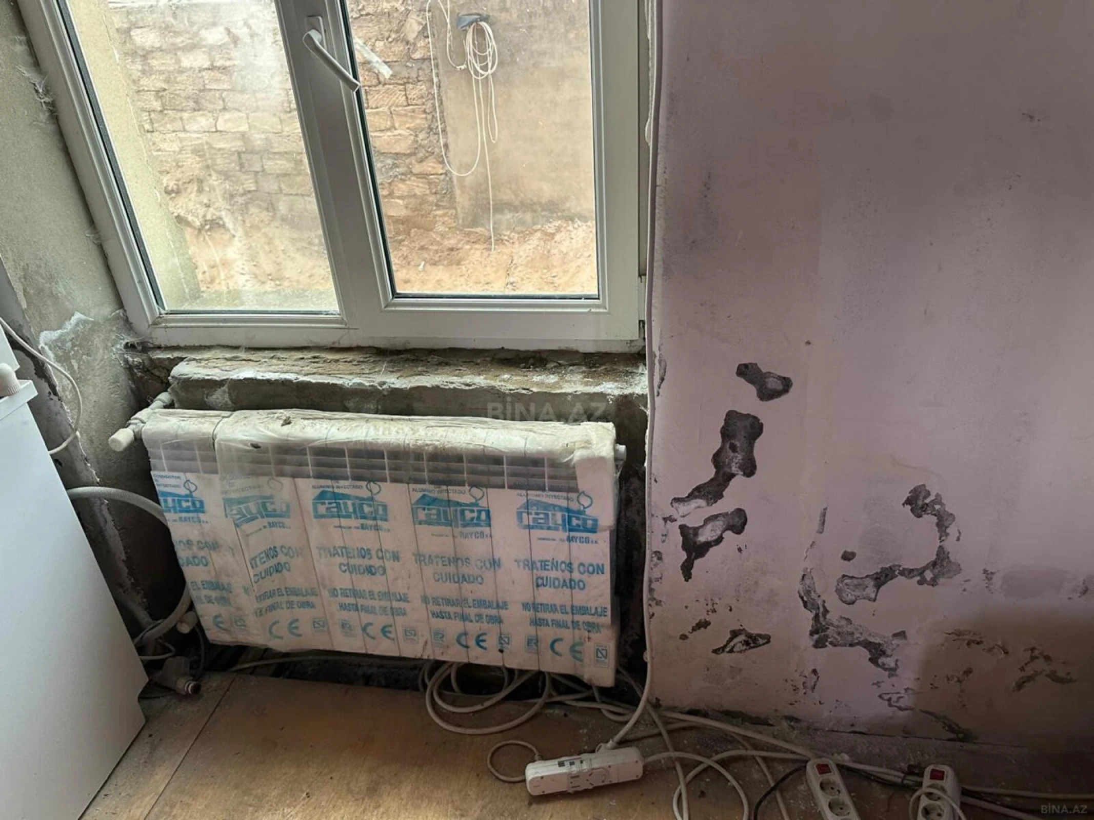 Satılır 6 otaqlı həyət evi 250 m²