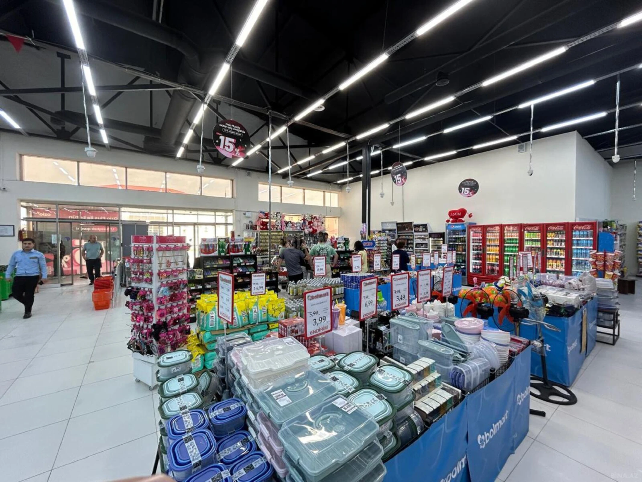 Satılır obyekt 1370 m²